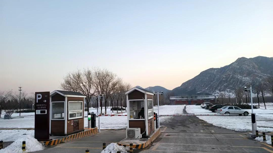 “爾濱”強勢出圈，科拓智慧停車助力多個景區(qū)迎接“八方來客”
